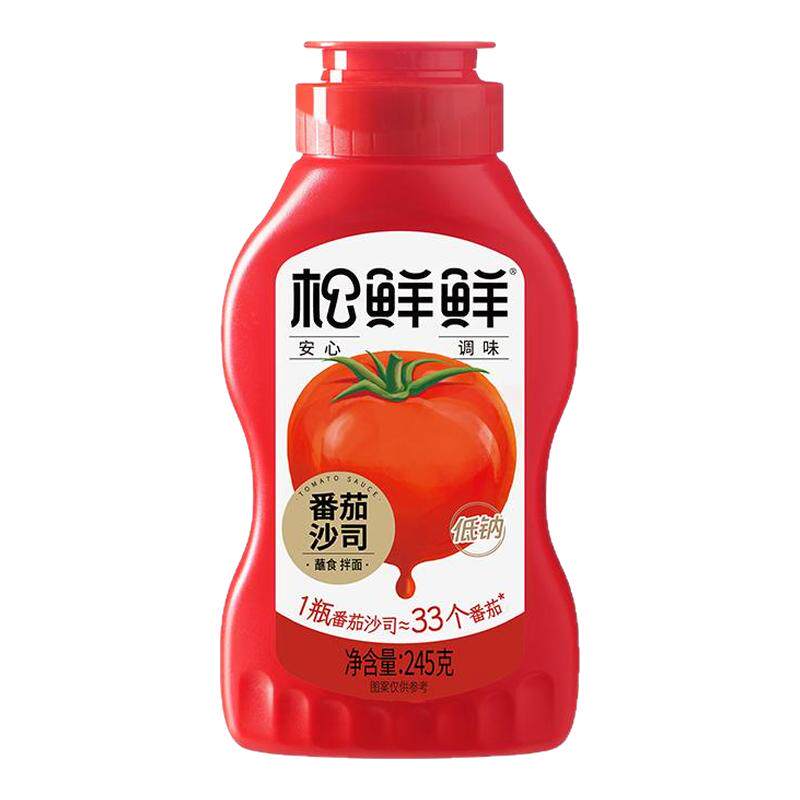 松鲜鲜低钠番茄沙司245g