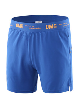 omg速干透气宽松运动短裤跑步