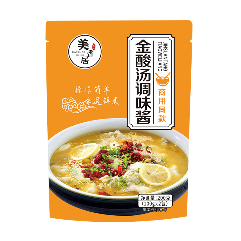 美香居金酸汤肥牛调味酱调料酸辣底料米线家用料包酸菜鱼酱汁200g