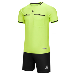 卡尔美裁判服套装男短袖运动服足球篮球比赛服装速干透气组队服