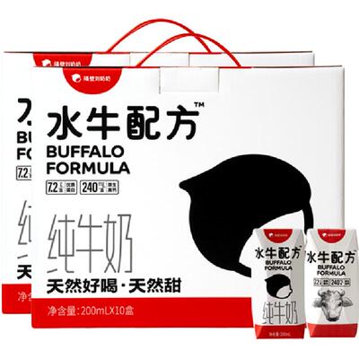 隔壁刘奶奶水牛配方清甜纯牛奶