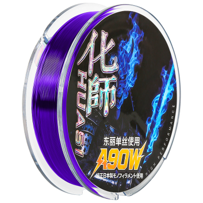 A90W单丝钓鱼线主线子线