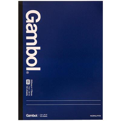 KOKUYO国誉笔记本子横线