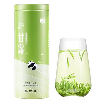 2026年新茶春茶绿茶蒙顶山茶明前特级蒙顶甘露100g铁罐