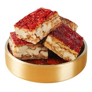 枣仁派新疆特产大红枣夹核桃特级和田大枣零食休闲食品官方旗舰店