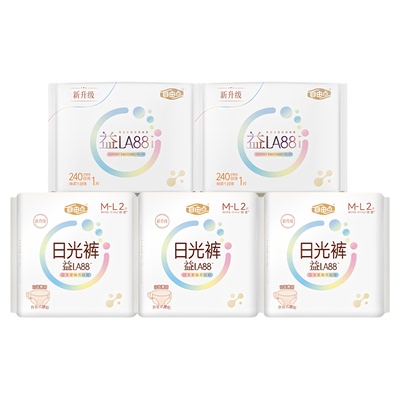 自由点益生菌超薄透气安睡裤