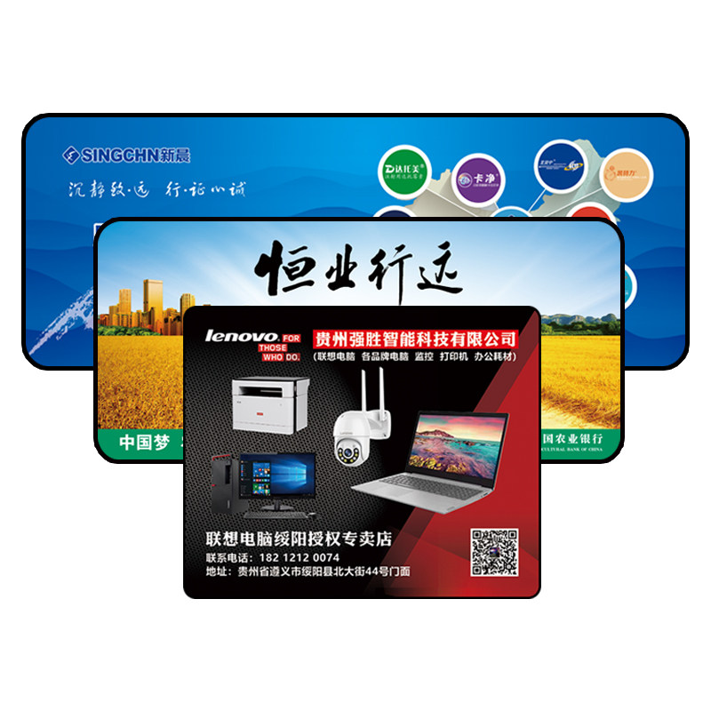 鼠标垫定制来图定做电脑公司logo超大号加厚护腕锁边办公皮革桌垫