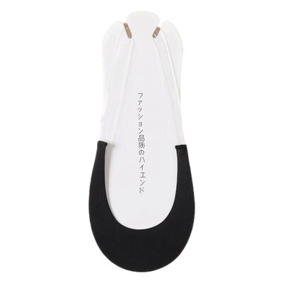 高跟鞋女夏季薄款船袜防滑不掉跟