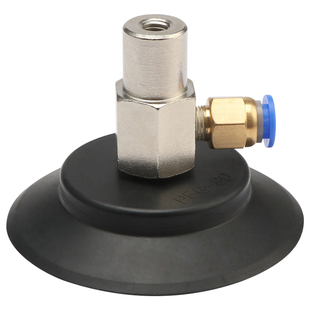 机械手真空吸盘工业 PFYK-60/80/95侧进气吸盘金具支架气动