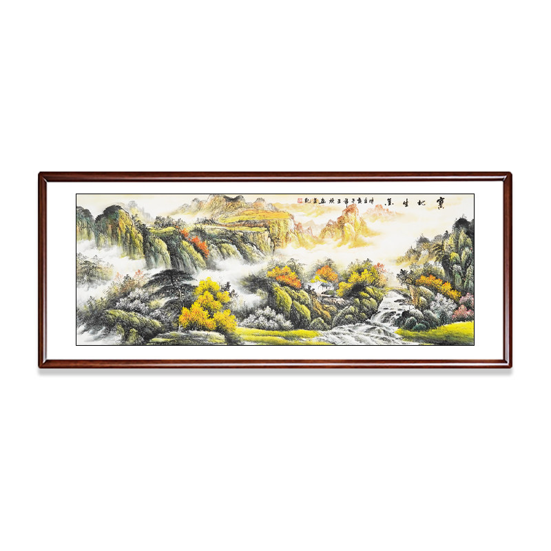 宝地生金手绘山水画靠山客厅国画