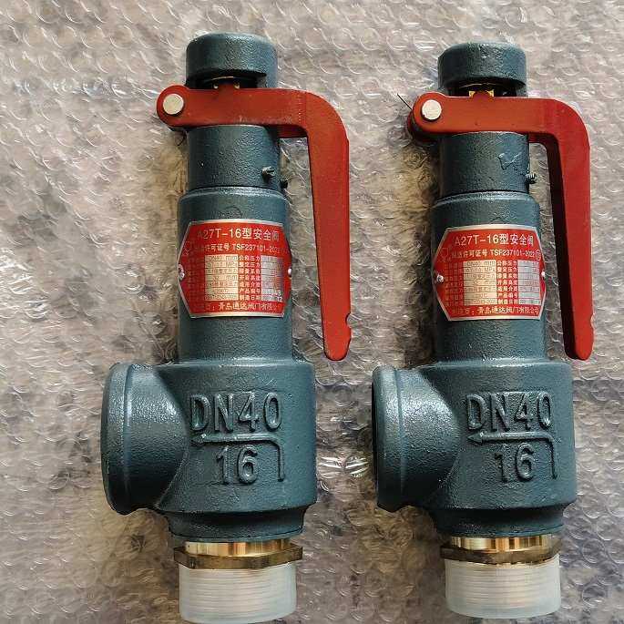 青岛通达 弹簧式安全阀A27T-16原A27H-10微启式储气罐管道泄压阀