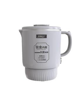 JIALI钛金折叠旅行水壶800ML
