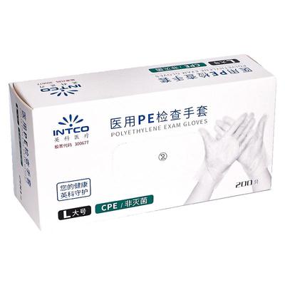 英科医用CPE一次性手套食品级