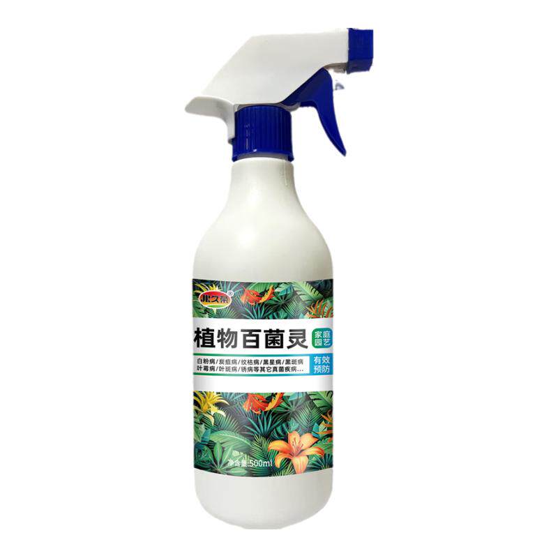 兰花多箭素爆牙素专用营养液