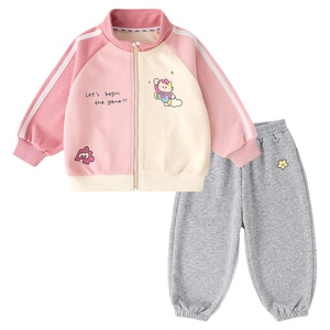 男童套装儿童裤子宝宝童装女童秋