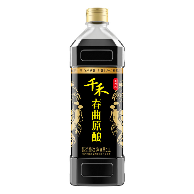 千禾生抽春曲原酿1L酿造酱油添加黄豆炒菜烹饪凉拌点蘸调味官方
