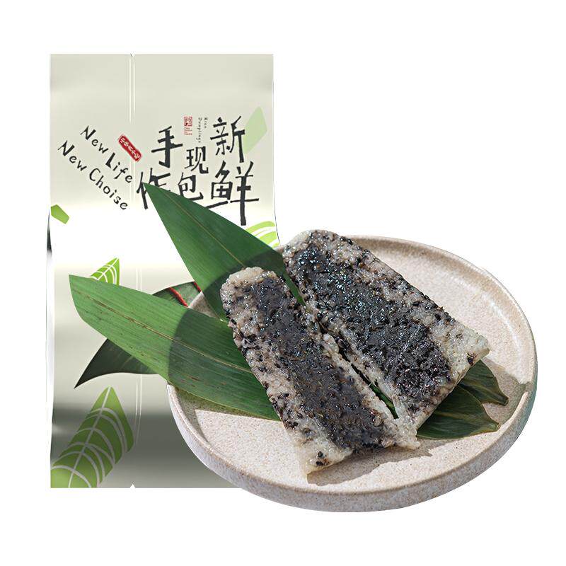 诸老大粽子甜粽新鲜现包黑芝麻馅核桃手工棕子端午节批发团购商用