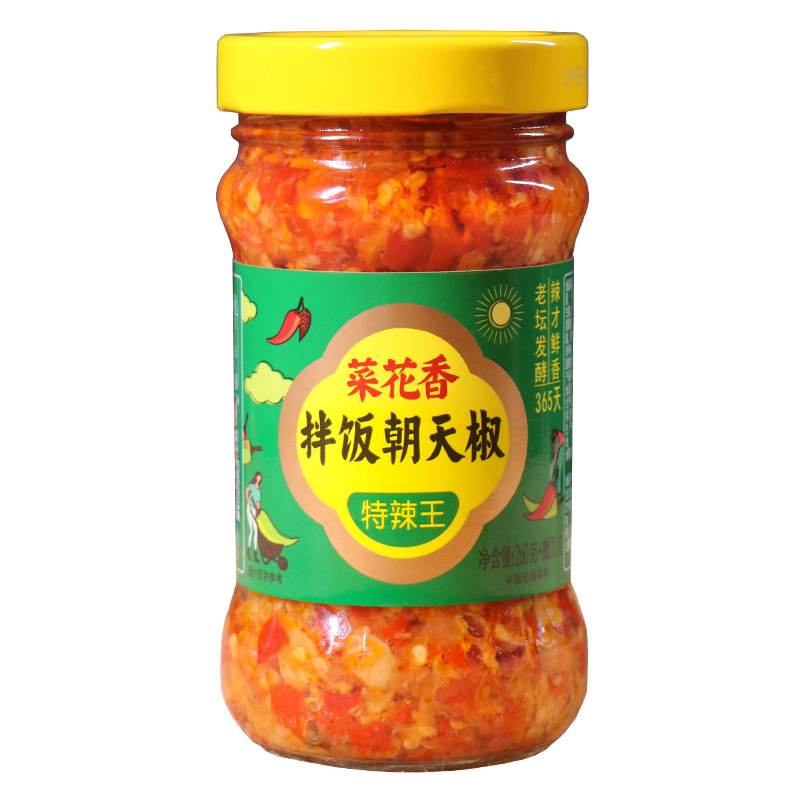 菜花香拌饭朝天椒泡椒味豆豉