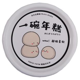 一碗年糕 9.9包邮儿童玩具木木史莱姆slime手工彩泥起泡胶女孩
