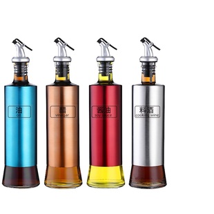 玻璃防漏油瓶酱油醋调料瓶套装厨房家用商用不锈钢油壶醋壶香油瓶
