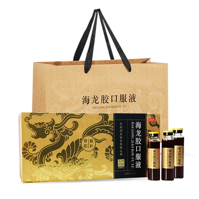【东阿阿胶】海龙胶口服液20ml*24支/盒