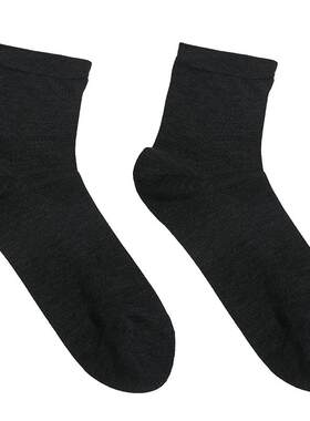 爱慕先生22SS蛋白纤维商务男袜NS94W145