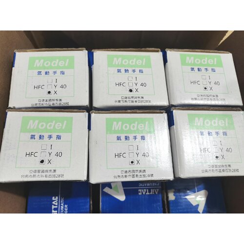 议价亚德客四爪手指气缸HFCX40图片为实物拍摄保证全新可维修