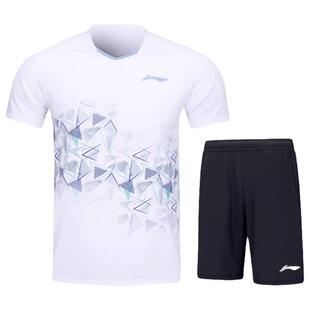 25新款 李宁羽毛球服短袖比赛套装男款女款T恤速干凉爽运动短裤