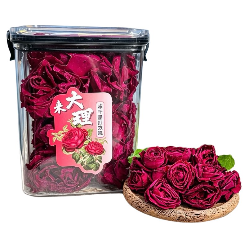 云南冻干墨红玫瑰100g大罐玫瑰精选冻干新花玫瑰花冠茶泡水无硫
