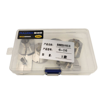 气管拆卸工具不锈钢热处理硬度高