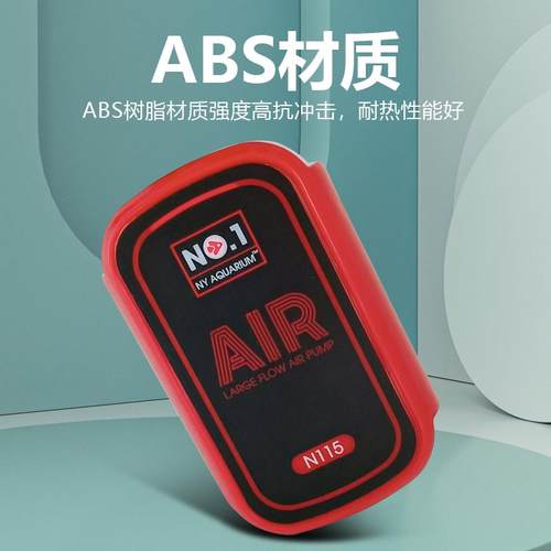 鱼缸增氧泵制氧气泵小型家用大功率养鱼多孔静音观赏鱼用充氧机器