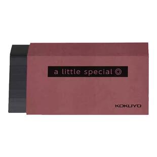 【新品】日本KOKUYO国誉文具一米新纯橡皮菱菱擦细节少屑铅笔橡皮学生用擦的干净橡皮擦高中生美术绘图素描