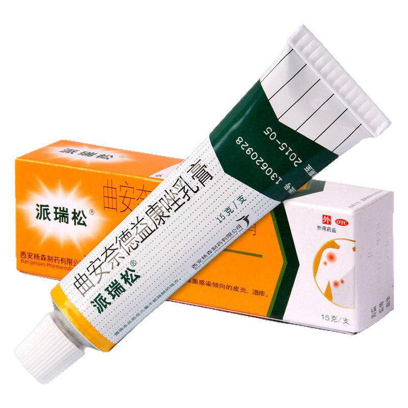 [派瑞松]曲安奈德益康唑乳膏0.1%1%*15g*1支/盒