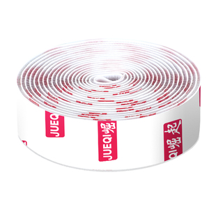 门帘免打孔固定器塑料布封窗户魔术贴强力粘防风保暖膜窗帘粘贴带