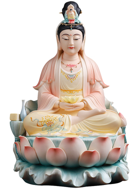 陶瓷观世音菩萨佛像摆件供奉家用