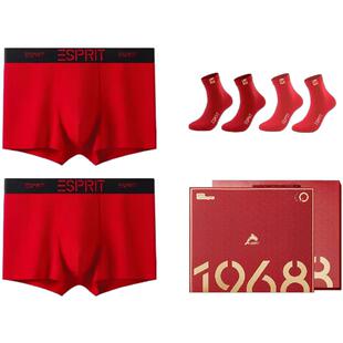 ESPRIT本命年男士内裤袜子纯棉红色好运男生礼物马年高档礼盒套装
