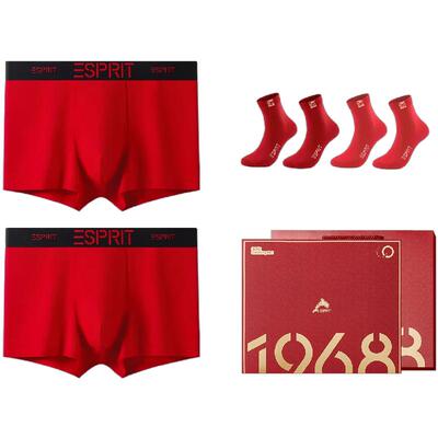 本命年男士内裤纯棉男生马年红色