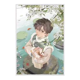 南派泛娱盗墓笔记-24年吴邪生日季-春影疏疏亚克力色纸