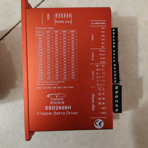 询价-研控闭环步进驱动器SSD2608H，   2个