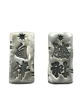 蓮說製物lotusstudio手工银饰