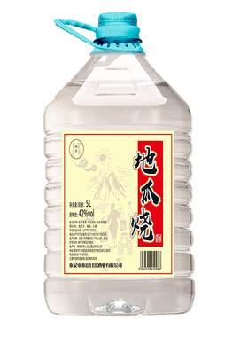 山东大集地瓜烧粗粮酒42°5L52度大桶实惠装老牌子不口干酒送老人