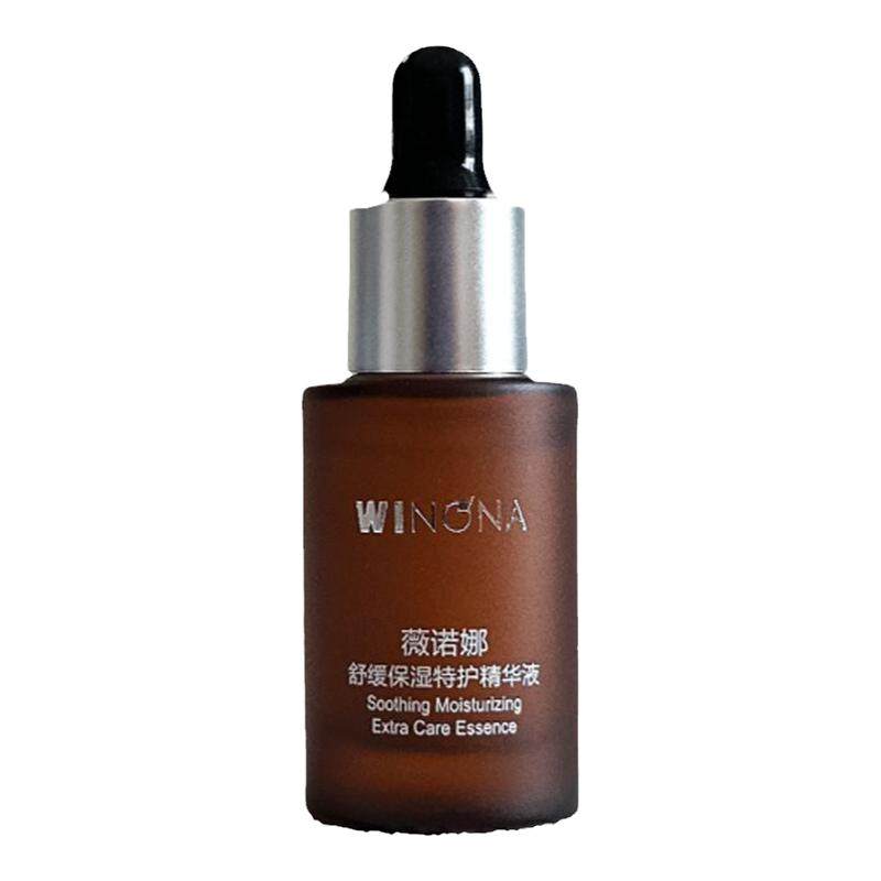 薇诺娜舒缓保湿特护精华液敏感肌护肤品舒缓修护屏障补水改善泛红