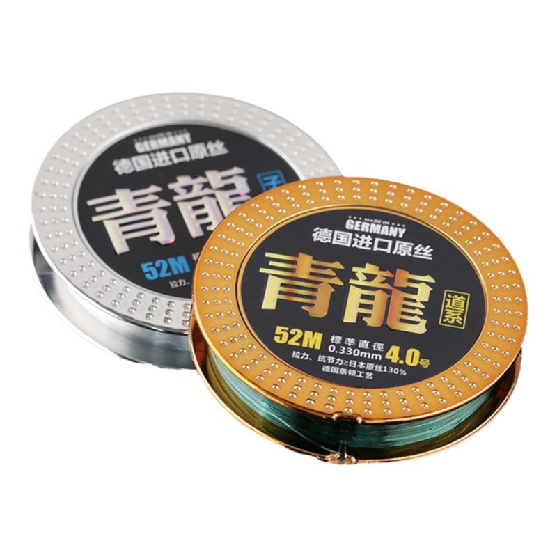 德国进口青龙鱼线主线子线水无影