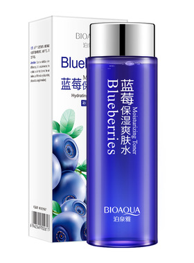 泊泉雅蓝莓奇迹精华乳液补水修护