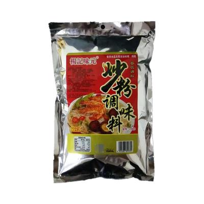 杨记味元908克包邮炒菜调料