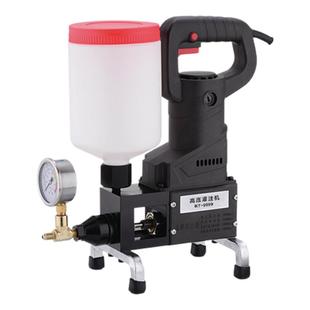 XLKT高压防水注浆机灌浆机堵漏机止水针头注浆钉液水聚氨酯发泡剂