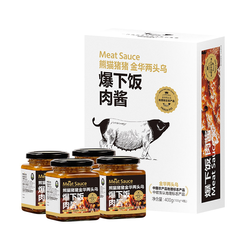 熊猫猪猪庄园真肉粒两头乌肉酱