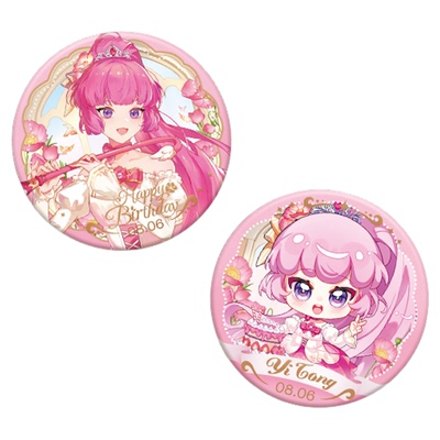 小花仙伊瞳生日谷纪念周边系列