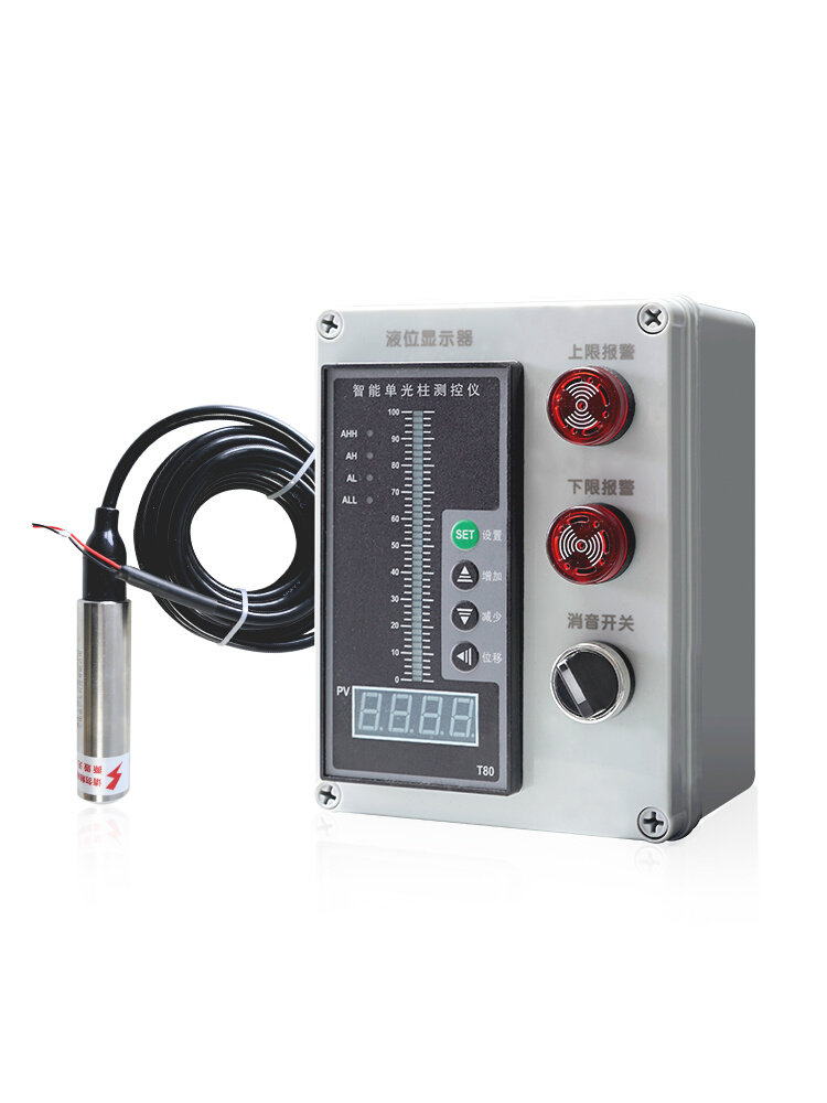消防液位显示器/高精度电子水箱水池水位控制仪/智能a电子液位计o