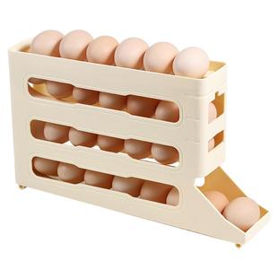 鸡蛋收纳盒冰箱用侧门滑梯式放鸡蛋架托自动滚动整理神器存放盒子